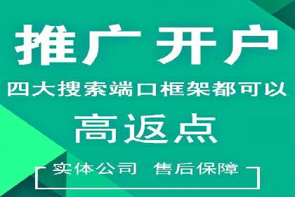 信息流代运营案例：短视频平台内容运营